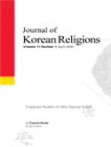 Journal Of Korean Religions期刊